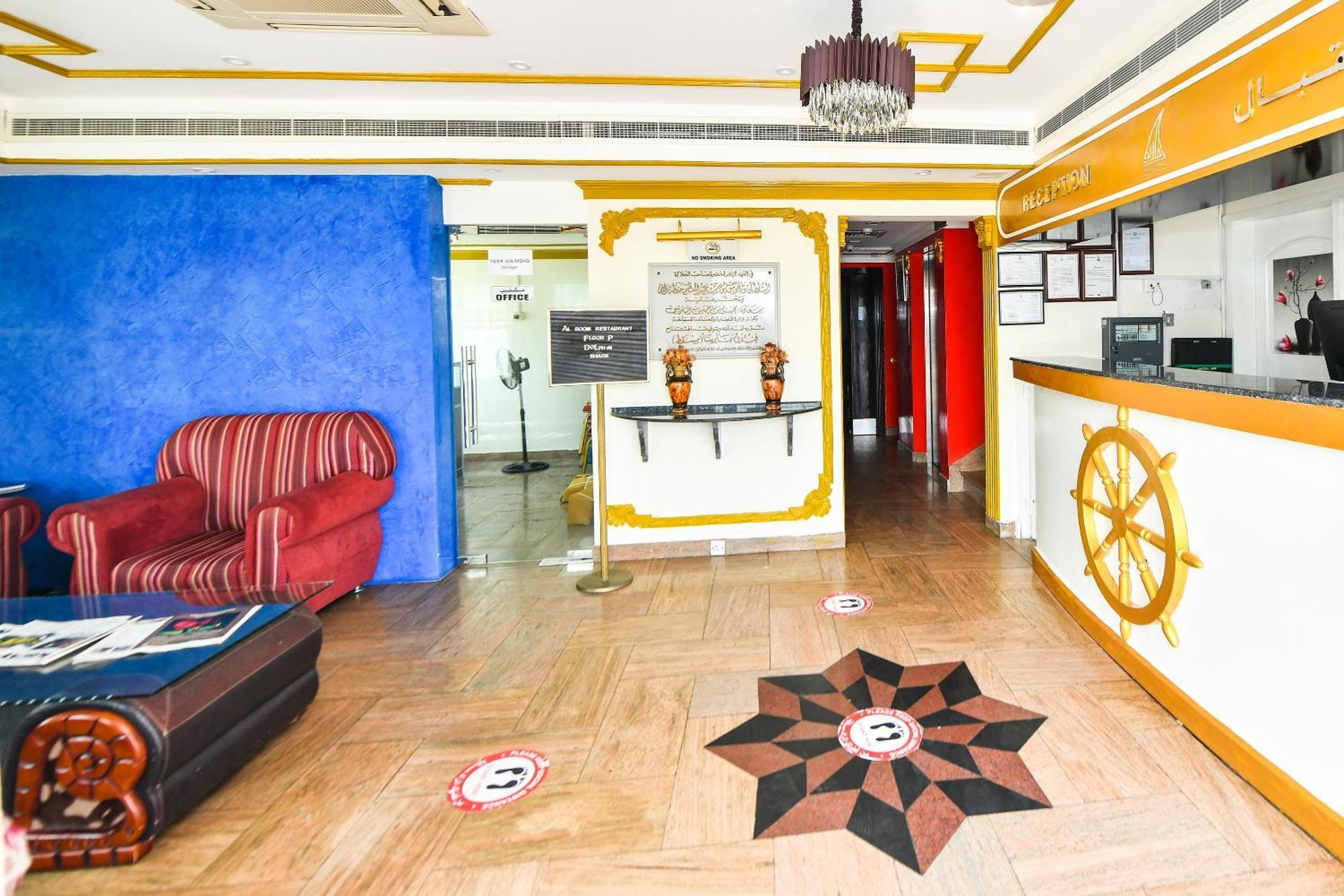 Oyo 137 Marina Hotel 马斯喀特 外观 照片