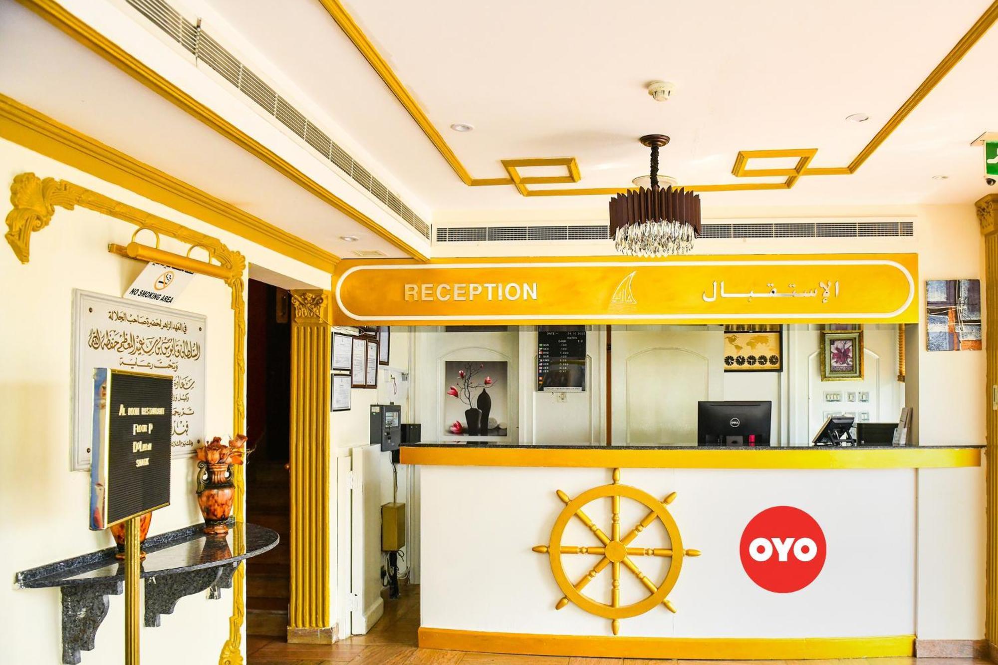 Oyo 137 Marina Hotel 马斯喀特 外观 照片